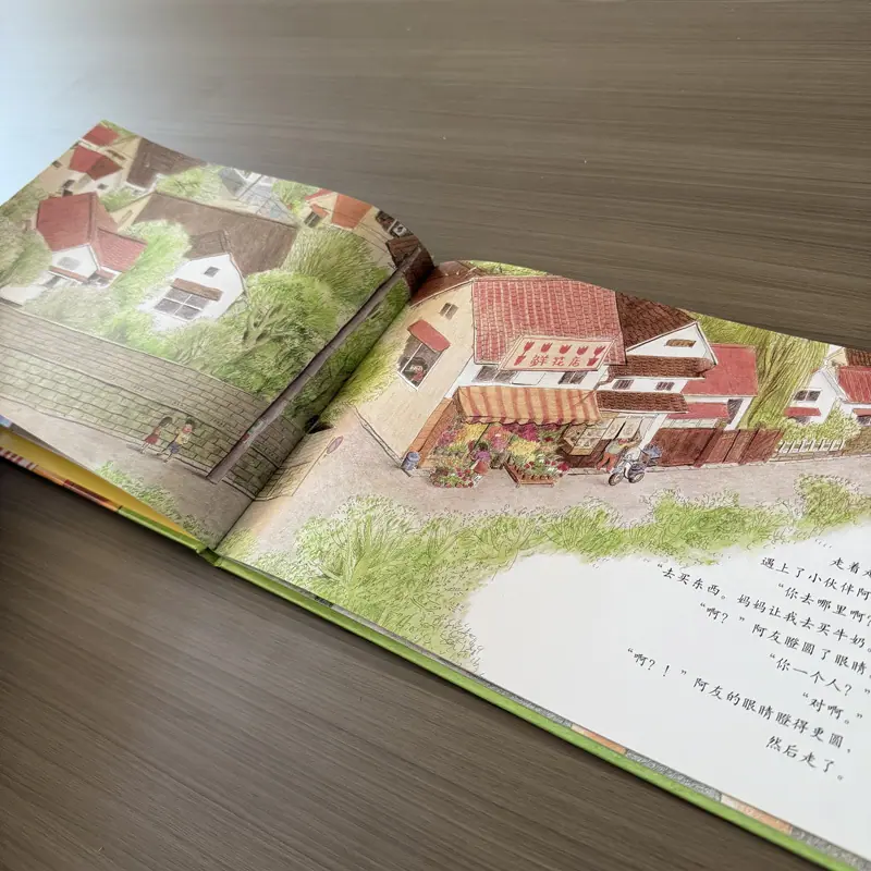 微信图片_20251023175047_8_21