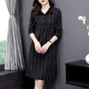 Vestido Listrado Preto da Moda para Mulheres 2024 Primavera Elegante Gola Polo Aparência Emagrecedora Cobrindo a Barriga Mãe Saia Midi