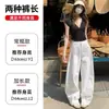 Novedades de otoño: Pantalones de trabajo elegantes con detalles de remaches, de tiro alto, versátiles, adelgazantes, de pierna ancha, corte holgado, modernos y casuales, largos para mujer