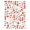 Xiaohongshu Douyin Transmissão ao Vivo Adesivos para Unhas Crianças em Relevo Adulto Capa de Celular para Unhas Acessórios para Nail Art Fabricante em Estoque