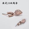 Fivela Pingente Banhada a Ouro Prata 925 Fivela com Diamante Jade Fivela Esmeralda Cristal Âmbar Cabeça de Fivela Pingente Acessórios para Joias DIY