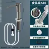 Dispensador de jabón moderno minimalista cocina detergente prensa tubo de extensión de fregadero prensa artefacto lavabo de verduras acero inoxidable
