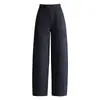 Pantalones de lana mezclada con pierna curva de temperamento a la moda para mujer, nuevo estilo Otoño/Invierno 2026, holgados y adelgazantes, de largo nueve décimos, casuales y elegantes, pantalones de pierna ancha