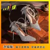 Zapatos de Salón de Tacón Alto con Punta Fina Hueca Estilo Francés Zapatos de Boda Calzado Exterior Lentejuelas Cristal Impermeable Plataforma Tacones Altos Mujer 2026 Nuevas Llegadas de Verano