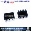 HCPL-3120-500E Optoacoplador controlador IGBT SMD-8 AVAGO nuevo suministro en stock
