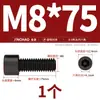 Tornillos de Cabeza Hexagonal de Grado 8.8 Pernos Cilíndricos de Alta Resistencia Tornillos de Cabeza Cóncava M3M4M6M8M10M12M14M16