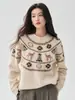 Suéter de Tricô Vintage Fair Isle ~ Jacquard de Alce Pesado 100% Caxemira para Mulheres, Gola Redonda, Engrossado, Caimento Solto