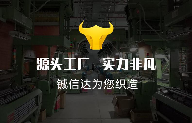 详情_01.jpg