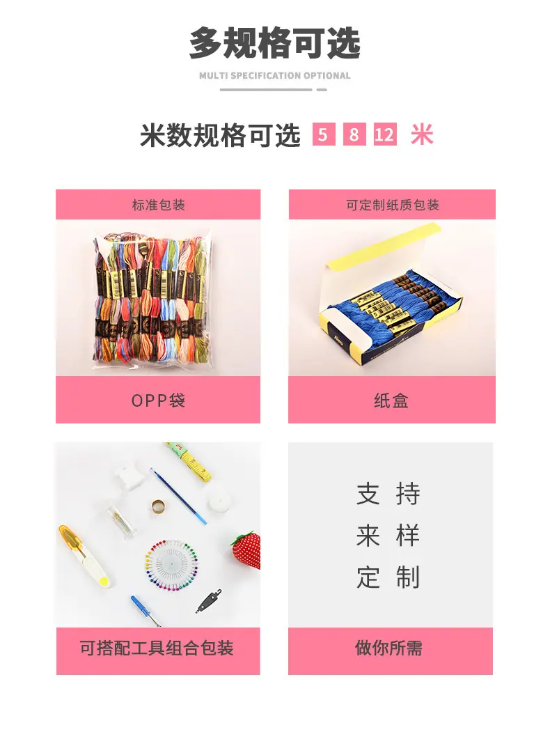 详情 (4).jpg