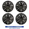 Adecuado para cubierta de cubo de rueda Tesla ModelY/3 18 pulgadas 19 pulgadas 20 pulgadas cubierta de rueda todo incluido cubierta protectora anillo de cubo de rueda modificación