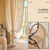 Cortina de linho com borda preta, estilo sul da França, atmosfera de estilo médio, sala de estar, quarto, estilo japonês silencioso, livro vermelho, cortina do mesmo estilo