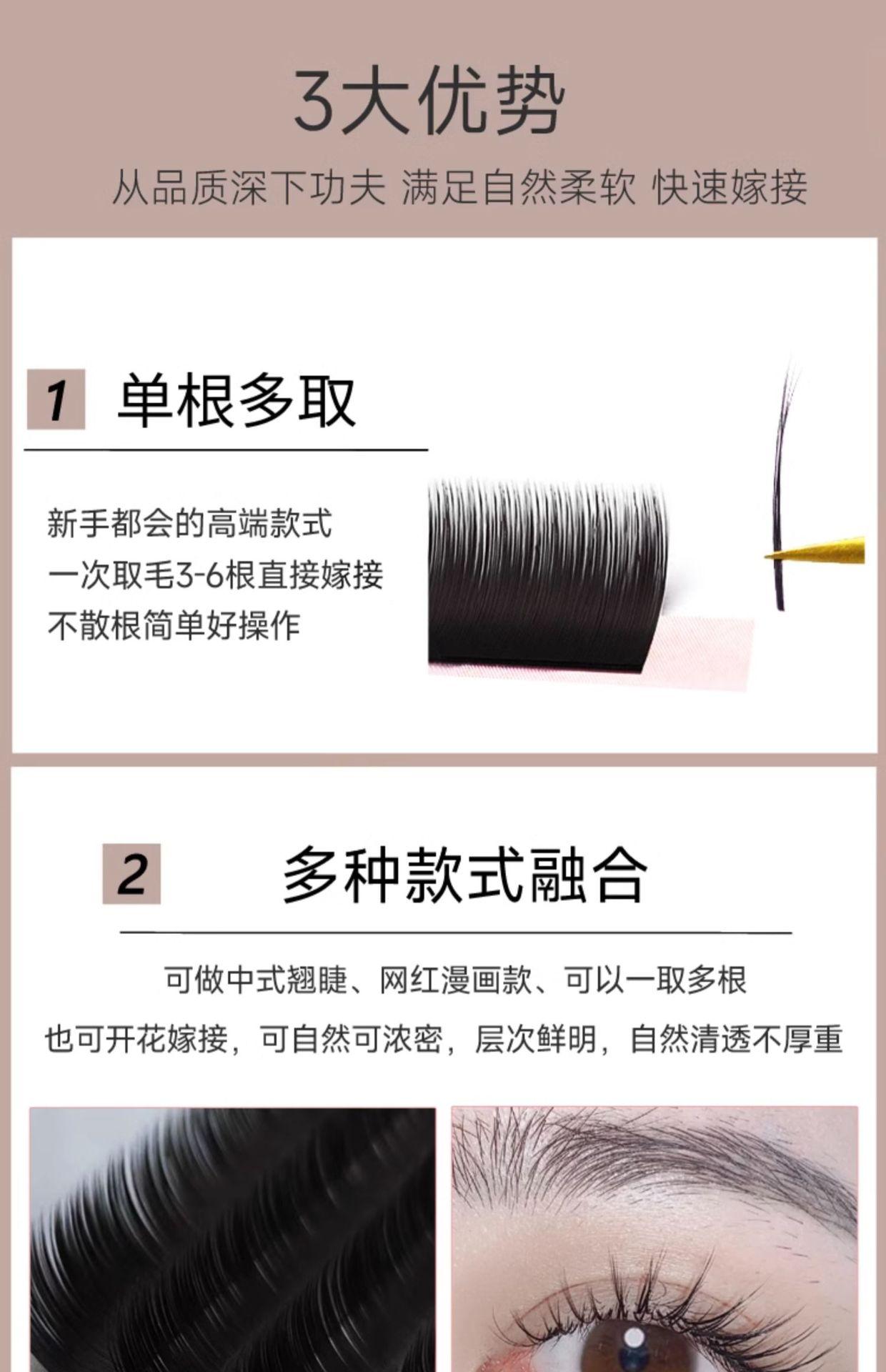 详情-13.jpg