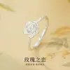 Anillo de Plata de Ley 925 con Diseño de Rosa para Mujer, Diseño de Nicho, Lujo Ligero, Anillo de Alta Gama, Regalo de Cumpleaños de Moda para Novia