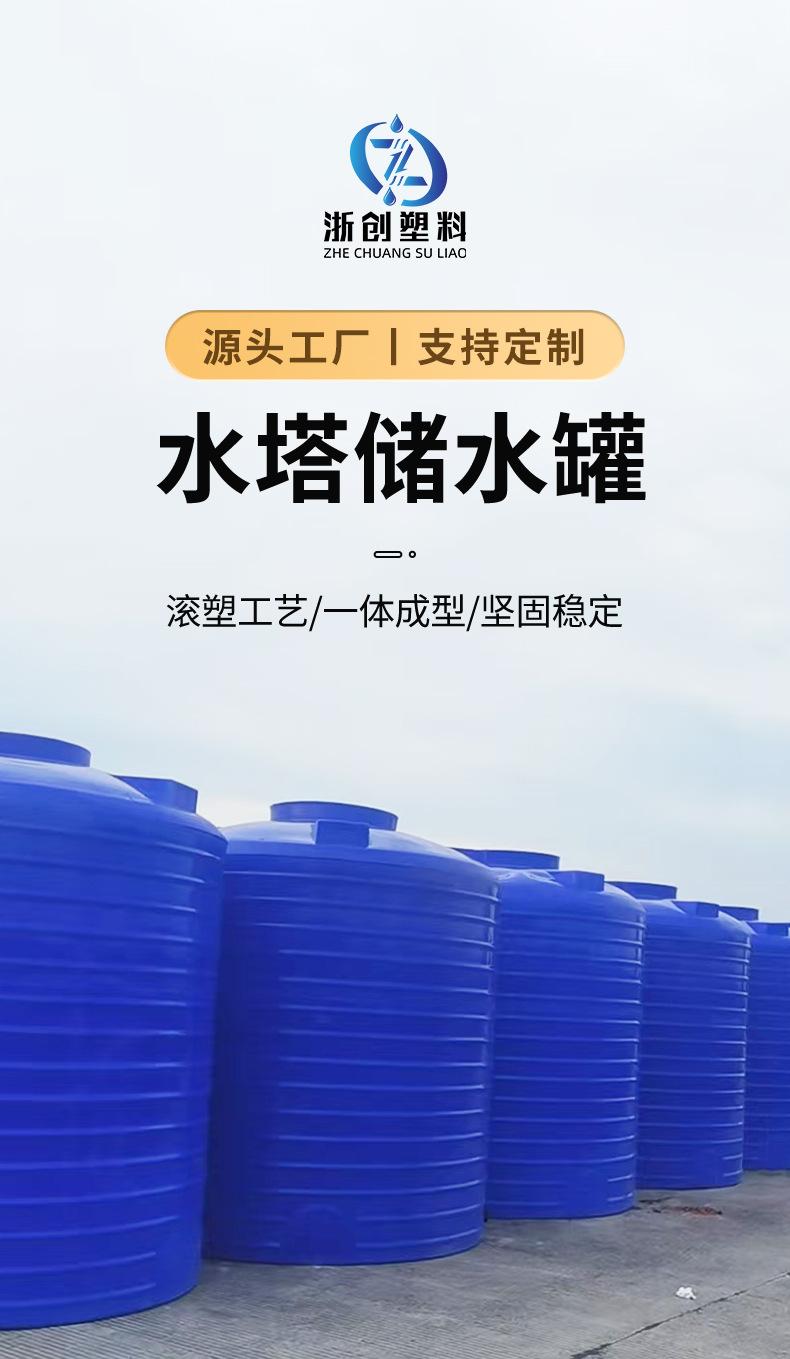 详情_01.jpg