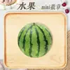 Insignia Mini de Fruta 25mm Estándar Brillante Base de Hierro Insignia con Pin Colgante Adorno Soportes Estilo D Personalización y Puede Ser Enviado en Nombre de Otros