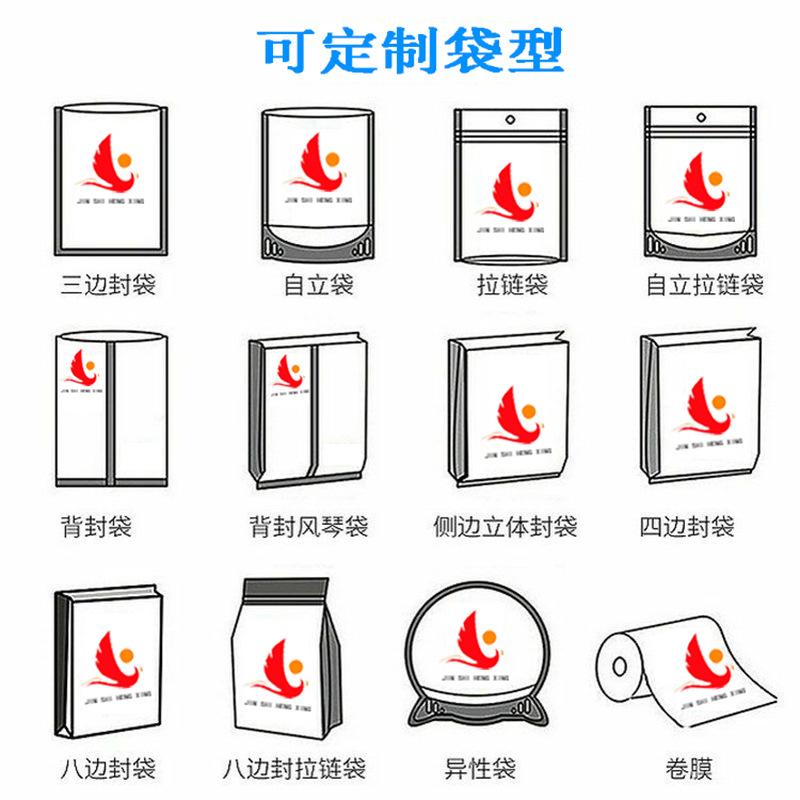j发货发改好jj.jpg