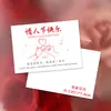 214 Tarjeta del Día de San Valentín, Tarjeta de Felicitación, Tarjeta de Confesión, Tarjeta Regalo 520, Ramo de Rosas de Floristería, Tarjeta Pequeña Decorativa, Mensaje y Bendición
