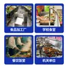 Fatiador Fabricante Aço Inoxidável Quatro Portas Automático Fatiador de Banana para Fazer Frutas Secas, Fatiador de Frutas e Vegetais Liofilizados de Kiwi com Pressão para Baixo