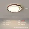 Luminária Principal para Sala de Estar, Novo Design Vintage Estilo Chinês, Iluminação Elegante Zhongshan, Pacote para Casa Inteira, Nova Luminária de Teto Cor Nogueira