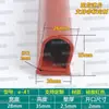 Tira de vedação de silicone tipo E, tira de silicone de grau alimentício resistente à temperatura, tira de vedação à prova de poeira e à prova d'água para portas de forno, vaporizador e secadora