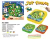 Tablero de pesca magnético giratorio eléctrico para niños de comercio exterior, juguete de pesca musical multifuncional para educación temprana para niños y niñas, venta al por mayor