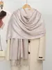 Exclusivo Transfronteiriço Novo Moda Europeia e Americana Feminina Xale Outono e Verão Borla High-End Bola de Seda Prateada Lenço para Festa