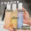 Spray perfumado para ropa, perfume para ropa, elimina olores, malos olores y olor a sudor, fragancia ligera unisex, fragancia de larga duración