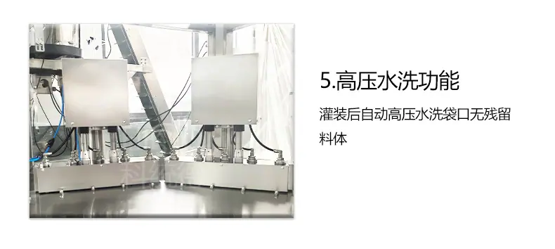 十头-科统德-详情图_08.jpg