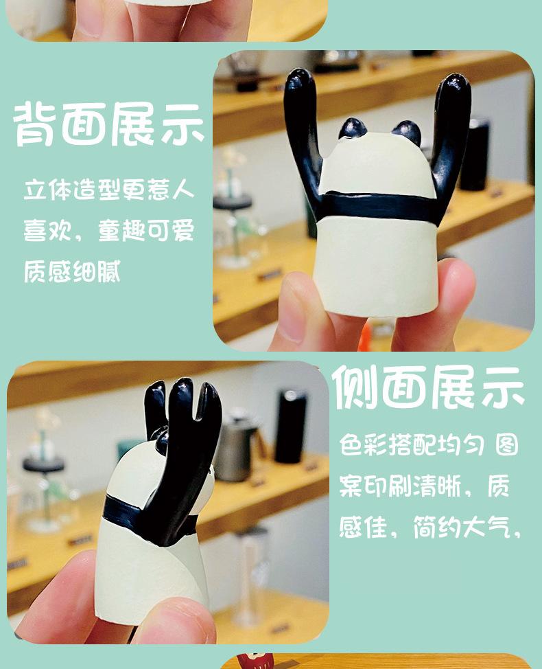 详情(1)_05