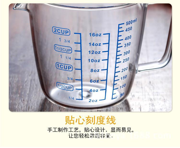 360截图20210221160707834