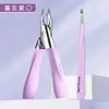 Conjunto de Alicate de Cutícula Estilo Alemão 5 Peças Alicate Bico de Águia Corte Único de Unha Especial para Manicure Alicate de Cutícula Alicate de Cutícula Estilo Russo