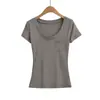 Camiseta Fina Versátil Sexy de Tencel para Mujer Primavera 2026 con Escote en U Amplio que Revela la Clavícula, Top Versátil de Manga Corta Adelgazante