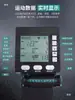 Máquina de Esquí Yixuan Comercial Resistente al Viento Máquina de Esquí C2 Simulador de Esquí Indoor Gimnasio Entrenamiento Personal Equipo de Fitness