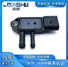 076906051B 51Mpp02-05 03G906051G 0281006082 Sensor de Pressão Diferencial