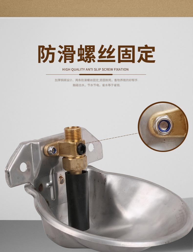 详情_05.jpg