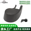 8K9955205 4g9955205 Adecuado para Audi A1 Sportback 2010-2019 Tapa del Brazo Limpiaparabrisas Trasero