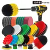 Venta Directa de Fábrica Kit de Limpieza para Coche de 24 Piezas Cera Pulidora Herramienta Especial para Rines Juego de Cepillos de Cuidado