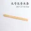 Tabla para Prensar Varillas de Incienso, Herramienta Hecha a Mano de Madera de Pino para Hacer Incienso, Tabla para Prensar Varillas de Incienso, Tabla de Madera Maciza para Dar Forma al Incienso, Suministros para Dar Forma al Incienso