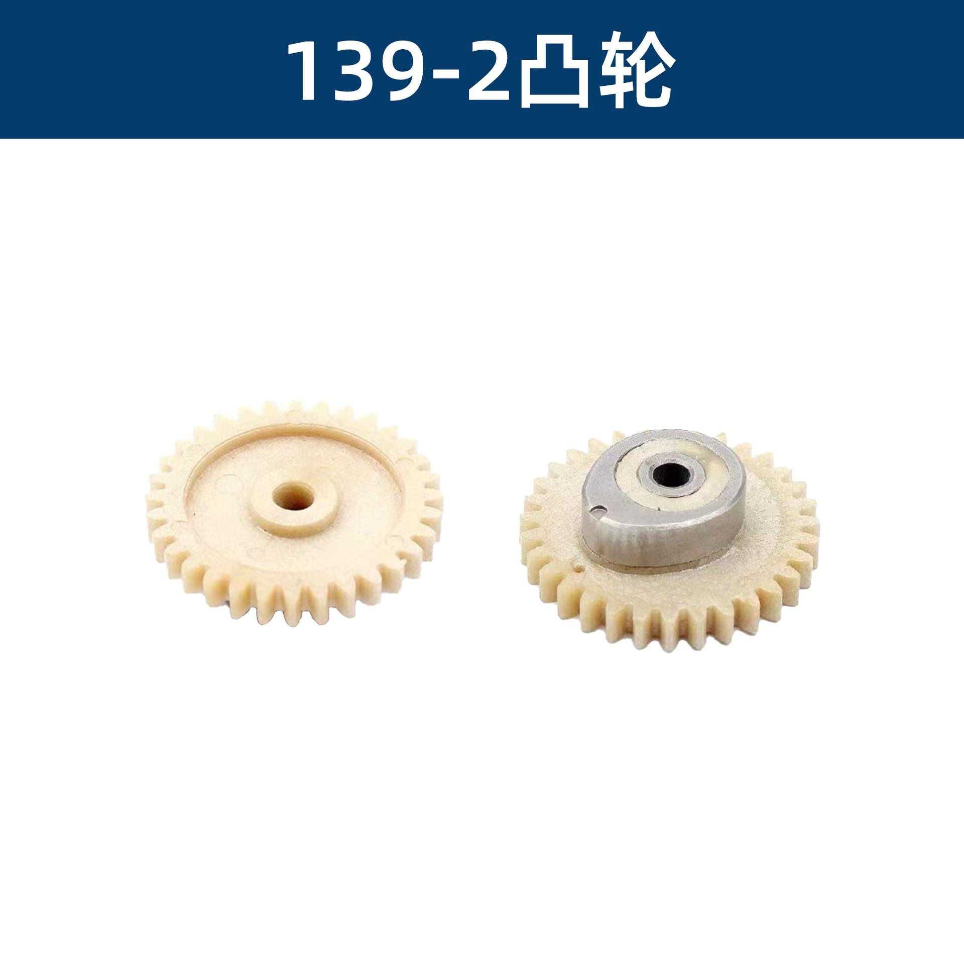 未标题-18