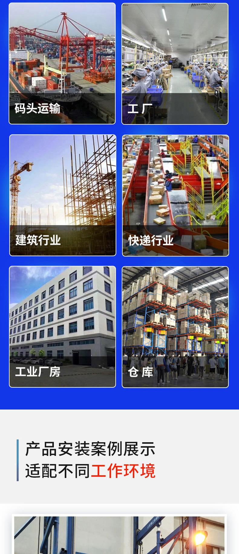 微信图片_20230831144031_05