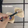 Pinza para el cabello dulce original para adultos con estilo girly, Pinza superior de lazo amarillo tierno, Pinza para coleta, Pinza de resorte, Pinza de bola para el cabello