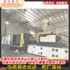 Nueva Máquina de Moldeo por Inyección Servo Bochuang de 1000 Toneladas con Manipulador, Máquina Casi Nueva de 2021, Cantidad de Pegamento de 4268g