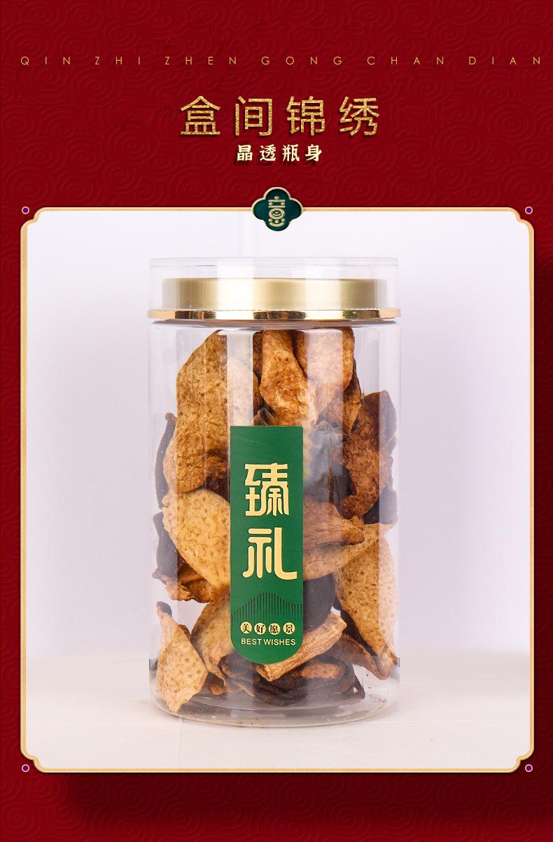 详情2_05.jpg