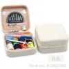 Bolsa de Almacenamiento para Costura Transfronteriza Juego de Varias Piezas Kit de Costura Portátil para Viaje Agujas e Hilo para Coser a Mano para Uso Doméstico
