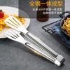 Pinza para alimentos de acero inoxidable 304 de tres líneas, pinza para alimentos engrosada, pinza para barbacoa frita, pan al vapor, pinza para barbacoa