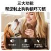 Dispositivo de Entrenamiento para Perros con Control Remoto de Amazon, Dispositivo Antiladridos, Collar Antiladridos Recargable e Impermeable, Collar de Descarga Eléctrica, Control Remoto de Larga Distancia de 500 m