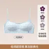 Sutiã push-up sem costura, tomara-que-caia, decote ultraprofundo com suporte macio, base líquida respirável, lingerie versátil de gola quadrada invisível