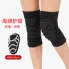 Rodilleras Deportivas de Esponja Engrosada para Voleibol al Aire Libre, Ciclismo, Baile, Patinaje sobre Ruedas, Arrodillarse, Anticaídas, Anticolisión, Absorción de Impactos tipo Caparazón de Tortuga, Carrera