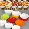 Vajilla de melamina A8, cuencos pequeños, cuencos especiales para platos, platos para platos fríos, platos para guarniciones comerciales para restaurantes de hot pot y restaurantes, platos para bocadillos