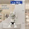 Astronauta Hombre del Espacio Postura Sentada Adornos Lámpara de Luna Sala de Estar Mueble de TV Grande Decoración de Piso de Entrada Alcancía Bluetooth